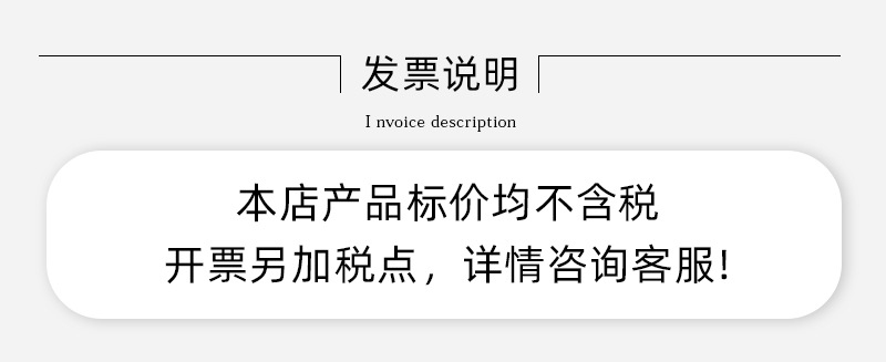 未标题-1 拷贝.jpg