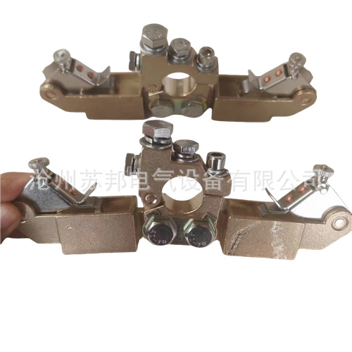 人字碳刷架20*40电机刷架  接地铜刷架 剪刀型碳刷架大功率非标