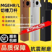 �����е��в۵��U-܇��܇���Д�����A����L���l����