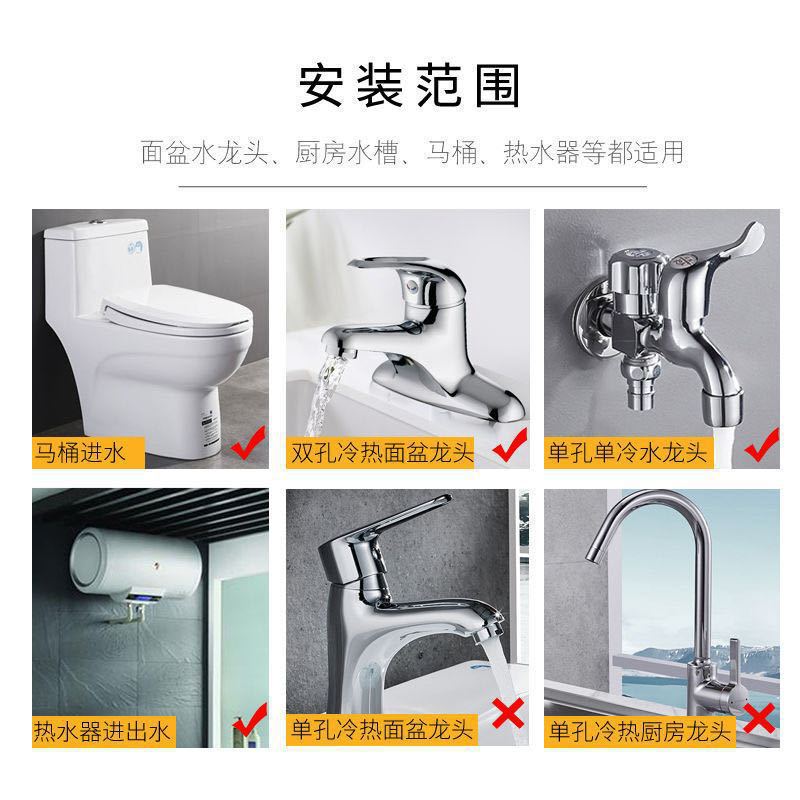 304ステンレス編みパイプ高圧ホース蛇口ホース金属ホース4分双頭管トイレ給水管|undefined