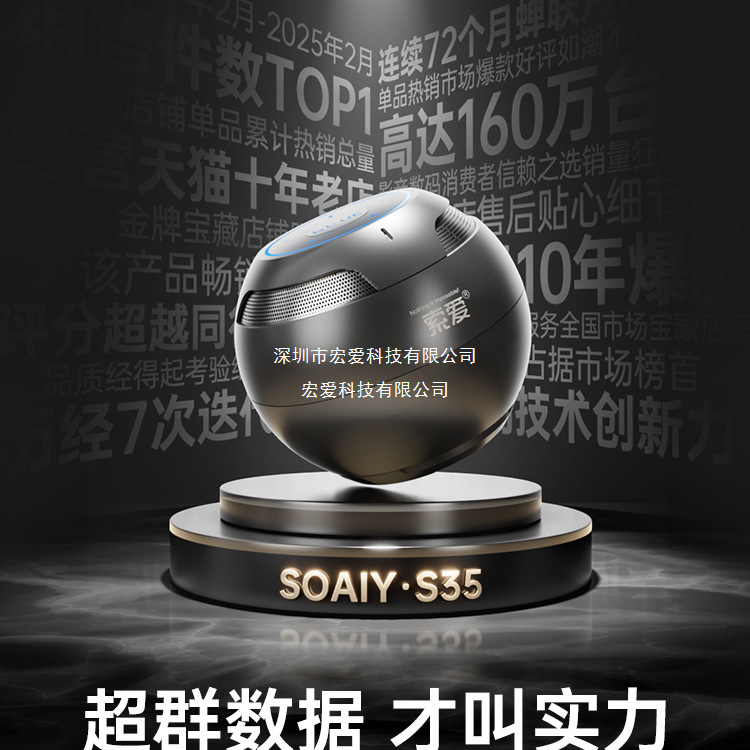 s35蓝牙音响无线小型高音质车载小音箱迷你便携式低音炮新款|undefined