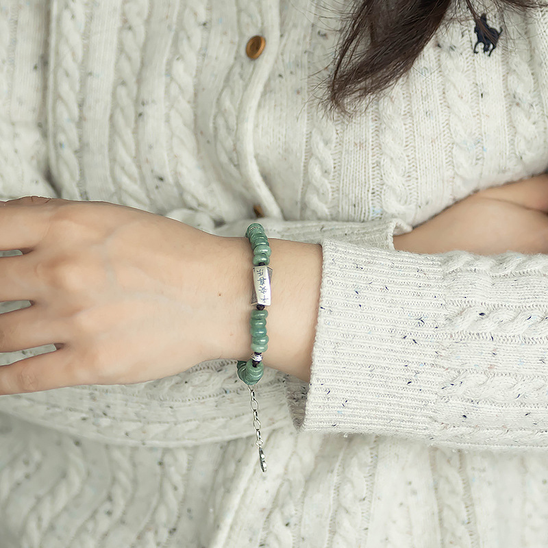 一键上货_20250725202536