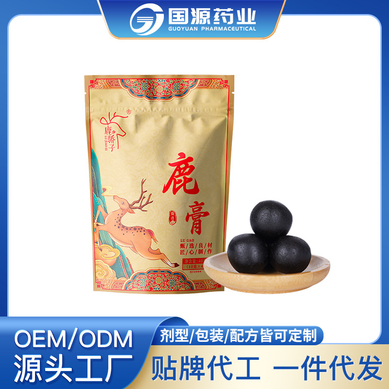梅花鹿膏 人参虫草鹿鞭鹿血膏丸剂大食丸 厂家定制批发 一件代发