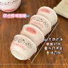 【Spotted Kitten】4 rice bowls