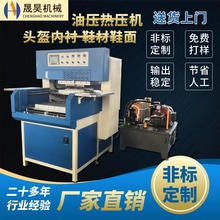 ͉ቺC܇늄܇d^r|ЬЬ߅һwቺC