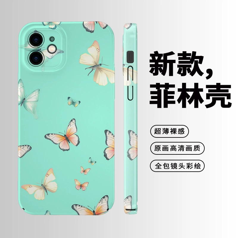 Apple, iPhone14, совместимый чехол для телефона, 14plus