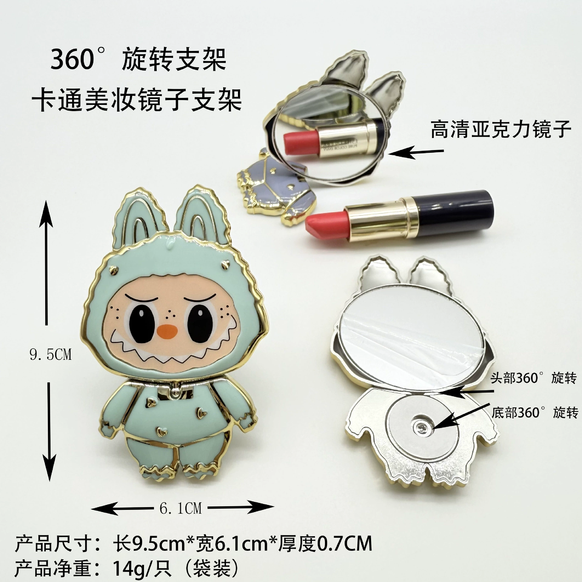 Чехол для телефона с зеркалом и подставкой в мультяшном стиле, унисекс, для любителей просмотра сериалов лежа