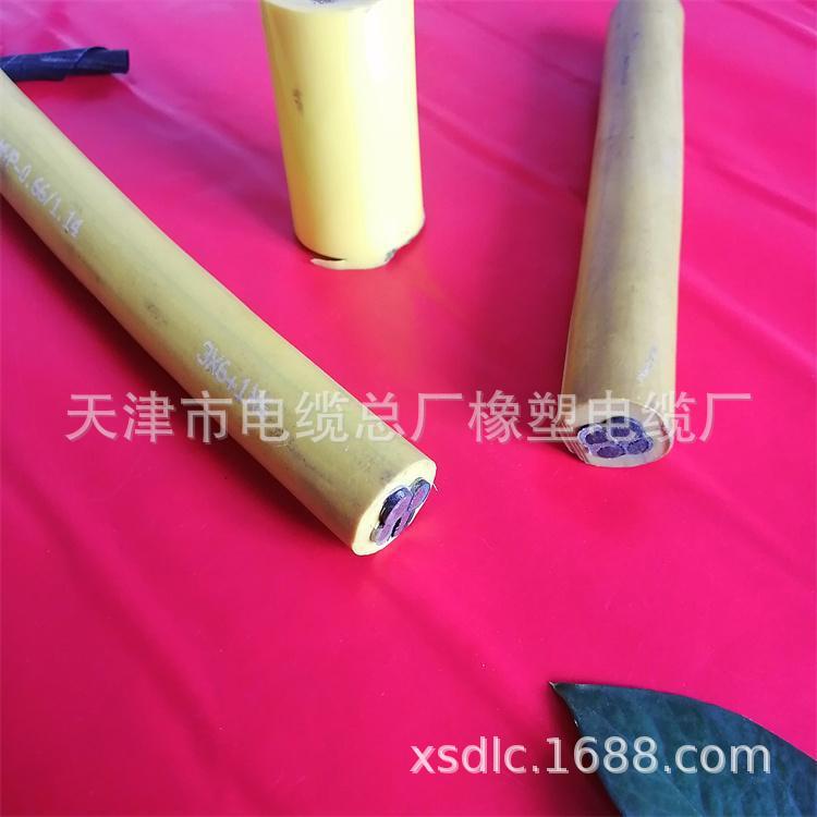 MYP矿用屏蔽橡套软电缆0.66/1.14KV-2*1.5 2*2.5 2*4mm2