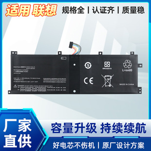 �m�����Miix510-12ISK 520-12IKB BSNO4170A5-AT ƽ����X늳�