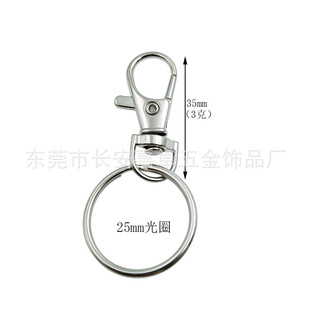 �S�ҬF؛�\�Ͻ𹷿���3�˹���+25mm��Ȧ�������۽���耳ג��h