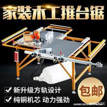 С̨yʽom¿̨䏹ǫ̨̈̄๦