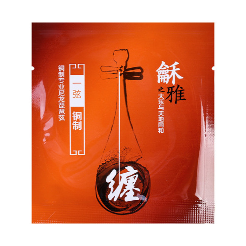 Heya Heya Steel Rope Pipa Strings Professional Solo Beijing Xinghai Gospel YF Brand Copper Wire Nylon Strings