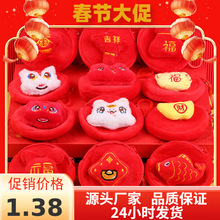 Ӳ�Ń�ͯС�YƷ��yϲ�c���X��2025���C�ռ{��ë�q����Y�ﴺ��