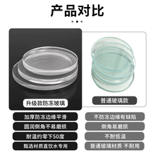 ����ˮ�����������Ӻ��RƬ��������Ƭ���������ԁ�ˮ����ˮ���w