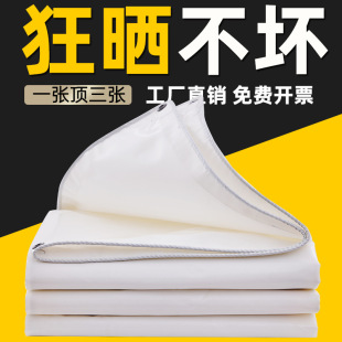 ���ˮ�Ͳ���ɫ�ߜص��β����겼�����ʗl�������ꖲ�����