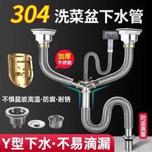 �N��ˮϴ������ˮ�����ϴ����ˮ�����b���P�ˮ���p��ˮ��