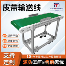 �����S�Ҷ���Ƥ��ݔ�;����o�ע�ܙC������ݔ���\ݔ�C���ϙC