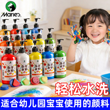 �R��ˮ����σ�ͯ��ˮϴ500ml24ɫƿ�b��ָ�����g�T�f�׃��@����