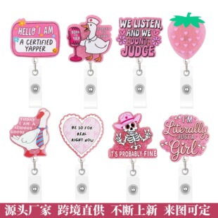 �羳����؛ԴȤζ�W�ۉ��������A��s����������ID������öY��