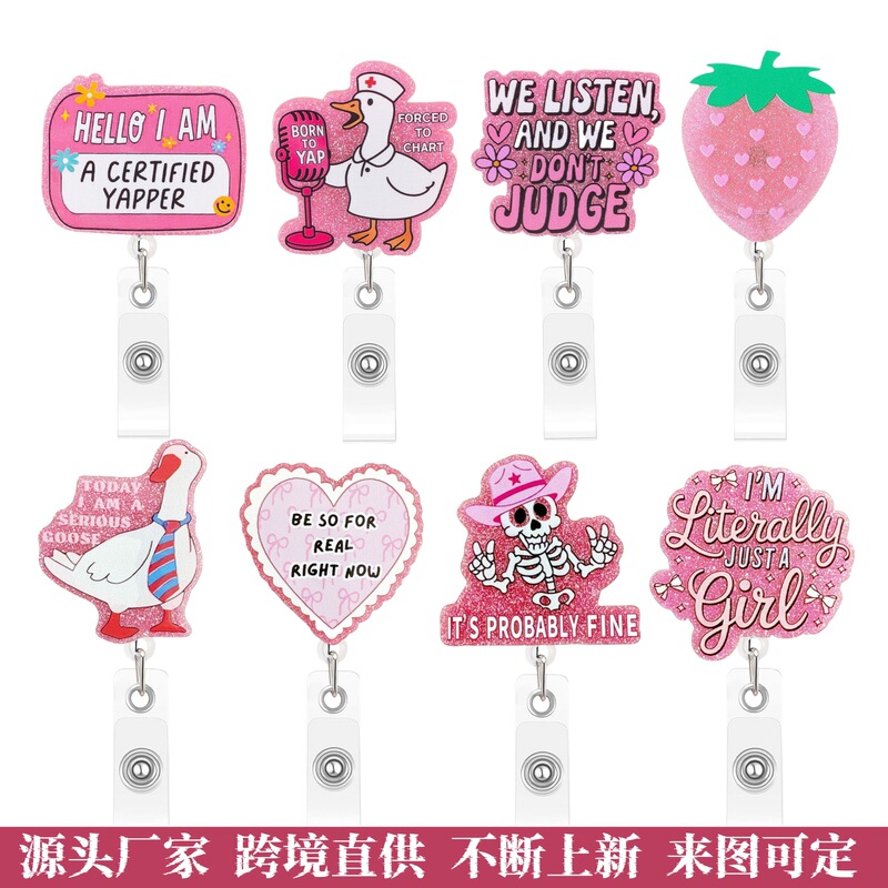 Cross-Border Popular Product: Fun Glitter Acrylic Badge Holder, Retractable Name Tag, Easy-Pull Id Holder, Practical Gift