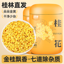 �𻨸ɻ��ɹ𻨹��ֽ���»������~�𻨲��ݲ���ˮ�ȵĖ|��ʳ��