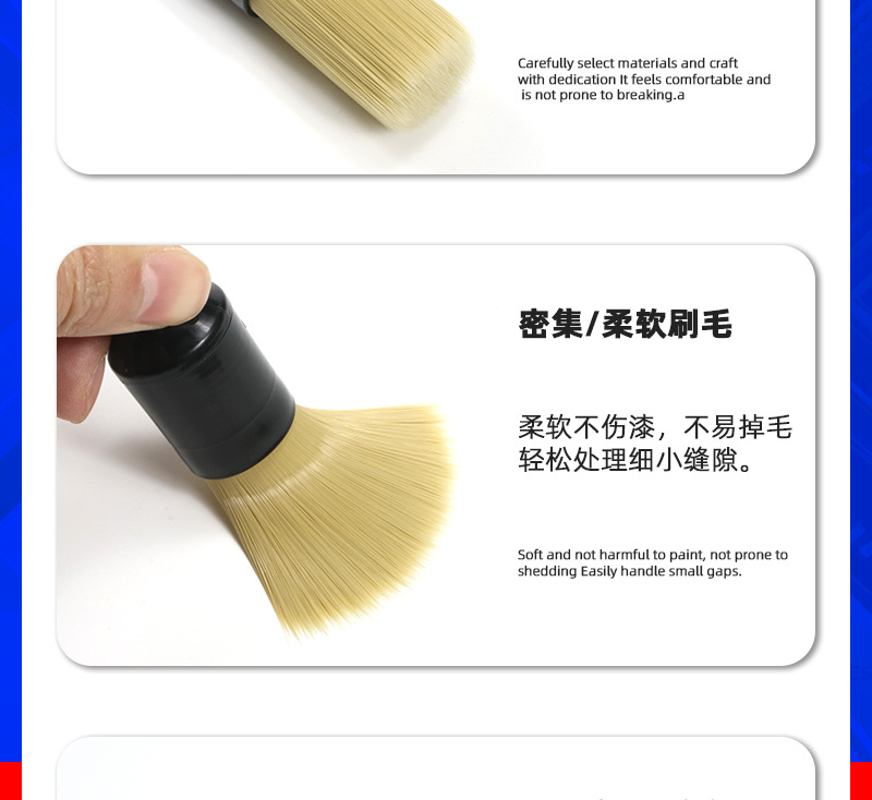 Car Cleaning Brush 3-Piece Set Car Wash Tools Detail Gap Brush Tire Cleaning Brush Car Wash Brush