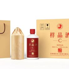 贵州茅台镇酒厂酣客君丰样品C酒酱香型白酒定制贴牌整箱批发53度