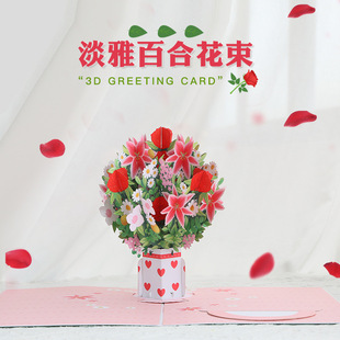 �¿�ĸ�H���G���ٺϲ�ж�����w�R��3D�����R���͋���ף��С��Ƭ