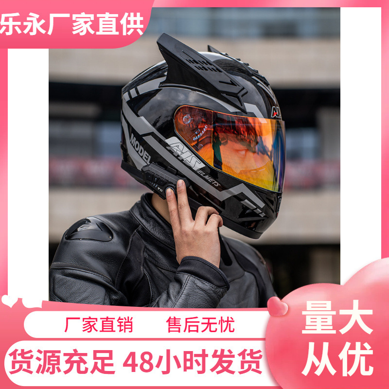 Motuoche Motorcycle Helmet Full Face Summer (Auto Parts and Accessories) - m-faster-shipping-insurance-included