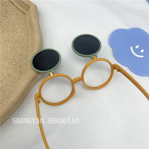 Children's foldable sunglasses, cute unisex baby glasses, personalized round-frame sunglasses for travel, trendy kids' photo sunglasses