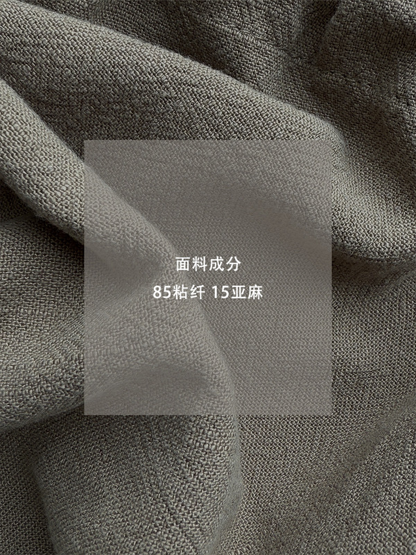 江左 两穿 长袖复古亚麻女式衬衫外套女2025早秋百搭系带上衣6313|undefined