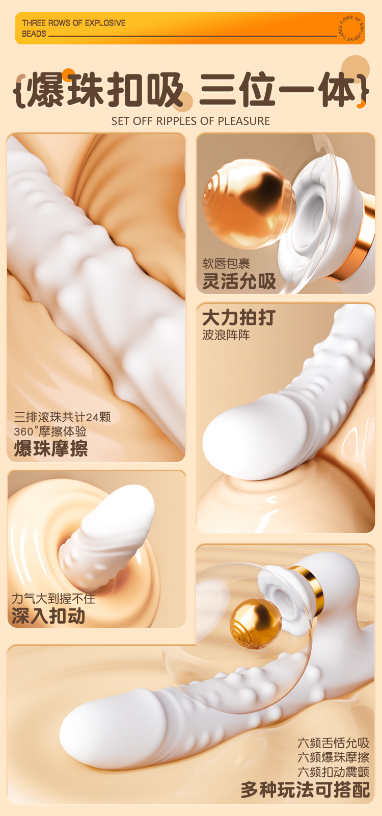 Jiuai Bead Rotating Telescopic Massage Device, Electric Portable Adult Toy — detail image 22