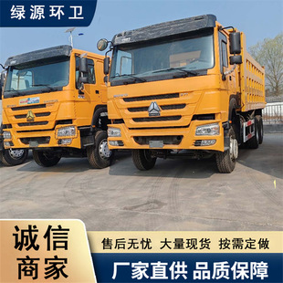 �������������ֵV����ж܇   �羳371�R����܇��������܇ ��ú܇