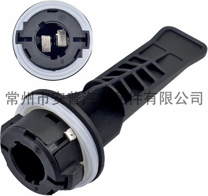 Soporte de lámpara de automóvil serie S25 varios accesorios de estabilizador de automóvil bombillas se pueden fijar mayorista soporte de lámpara de automóvil serie S25