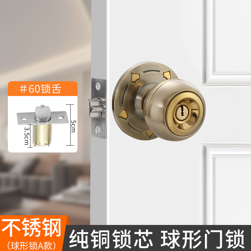 Cerradura de bola universal cerradura de puerta de habitación de acero inoxidable cerradura de puerta de bola de dormitorio baño cerradura redonda cerradura de puerta esférica a la antigua