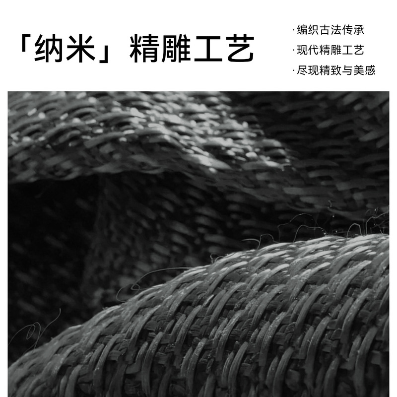 【超薄碳纤维】奢华内敛超薄0重力手机壳适用于华为Pura 80系列|undefined