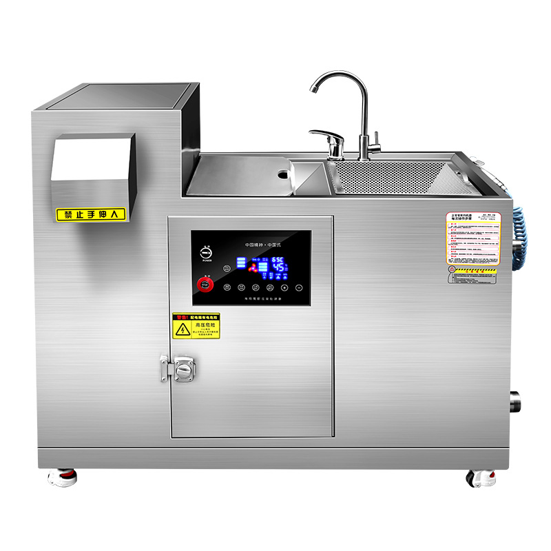 Chineng Kitchen Waste Disposer Commercial Crusher For Restaurants And Hotels, Dry And Wet Separation, Sterilization And Deodorization