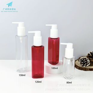 80ml-300ml��������Һƿ ����ˮ�����bƿ PET�o�l����ϴ����ƿ