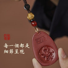 �Ͻ�����ʮ����Ф�˴����o����ɰ����耳׿�