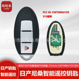 汽车钥匙;维修工具箱;检测仪