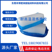 �����͸ߜع��z 5-90Ӳ�ȹ��zԭ�� �ߜ��z �ߜ��򻯹����z�����S