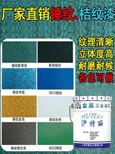 ��ϩ��������N�y����ۼy��Ƥ��������P����I�T�Cе����νM��