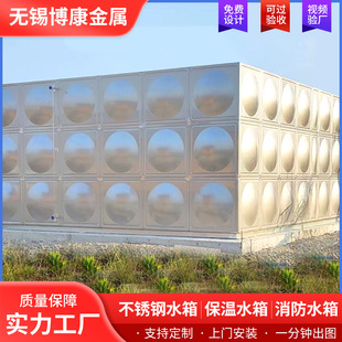 ����304���P䓱���ˮ�䷽������ˮ������ˮ��̫��ܳЉ���Ûˮ��