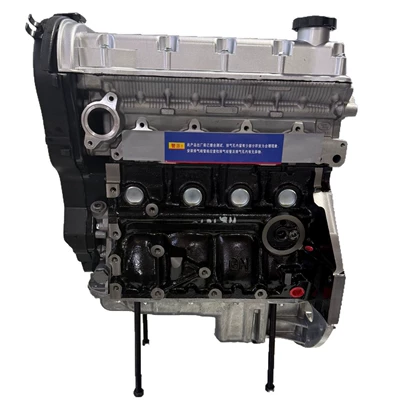 Kalos Engine, Engine assembly