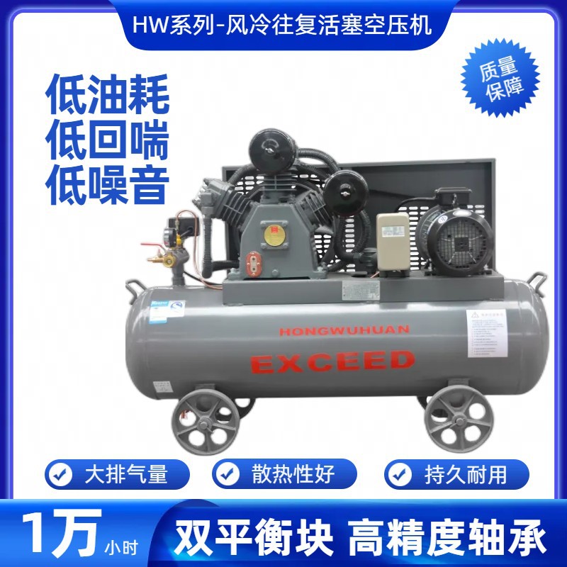 HW-主图-3