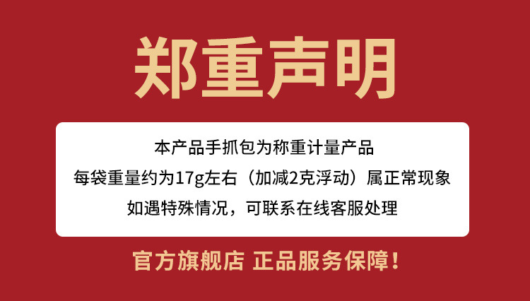 b467055e-2266-4e9b-9c20-1ddc7d716fb3.jpe