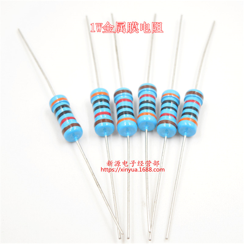 1R 1欧 1W金属膜电阻 精度1% 精密电阻 色环电阻