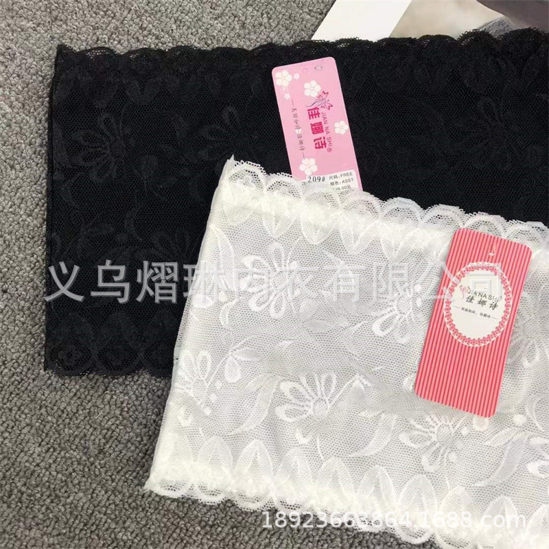 One-word chest wrap lace strapless chest wrap stock wholesale Philippines India Australia chest bra