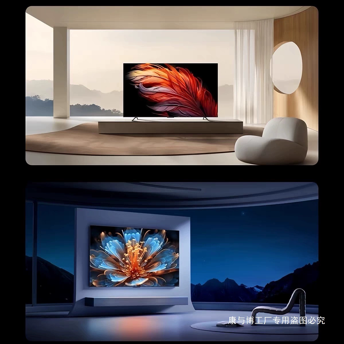 Новый фирменный 100-дюймовый LCD телевизор 8K полноэкранный 60/65/75/85/120 дюймов интеллектуальный сетевой проекционный экран