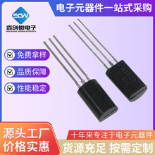 2SA1013-Y TO-92L�������O��A1013ֱ�徧�w��1A/160V/0.9W��оƬ